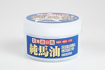 日高純馬油 北海道　オーダー注文連絡サイト Amazon.co.jp: 北海道日高純馬油プレミアムゴールド70
